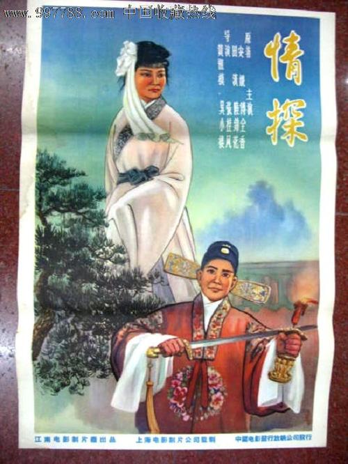 西伯莱联合学院-犹太宗教研究所计算机科学文凭证书
